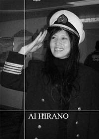 AI�@HIRANO(����@��)