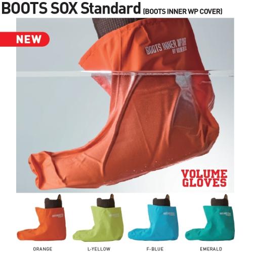 超お得！VOLUME GLOVES BOOTS SOX STANDARD新発売！